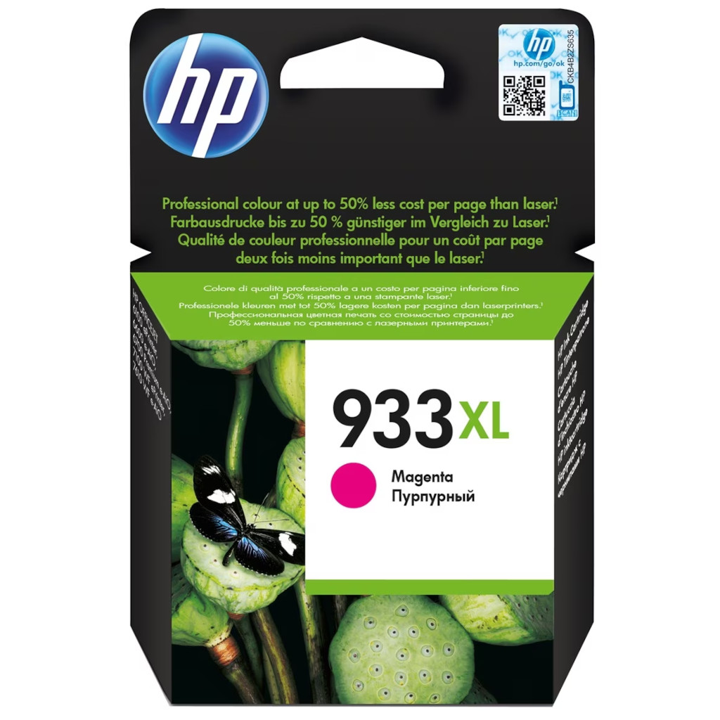 Tinta HP CN055AE#BGX no.933XL OJ6600/OJ7110 magenta