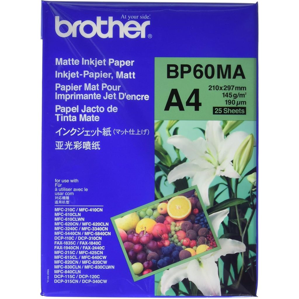 Papir Brother BP60MA Matte A4 145 G/M2, 25 L