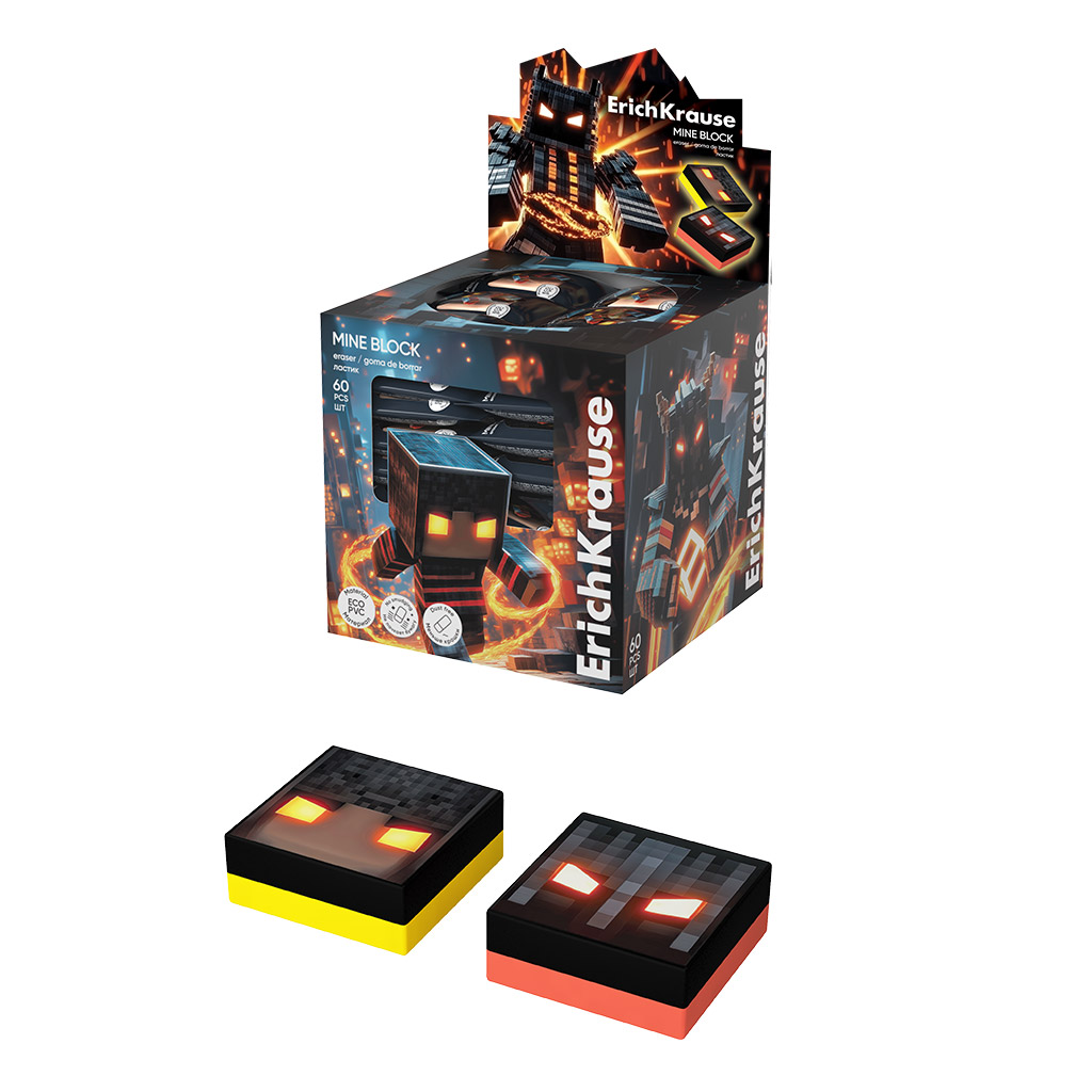 Gumica ErichKrause Mine Block sortirano 60/1
