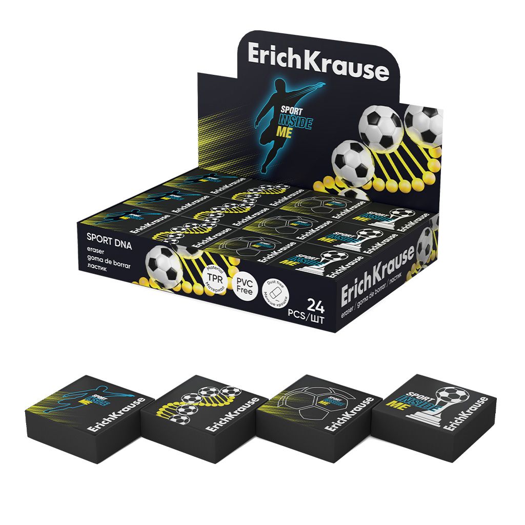 Gumica ErichKrause Sport DNA sortirano 24/1