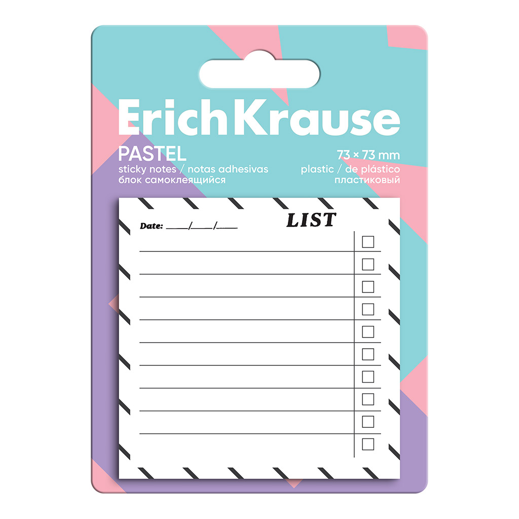 Blok samoljepljivi ErichKrause 73x73mm 20L To do list bijeli 63673