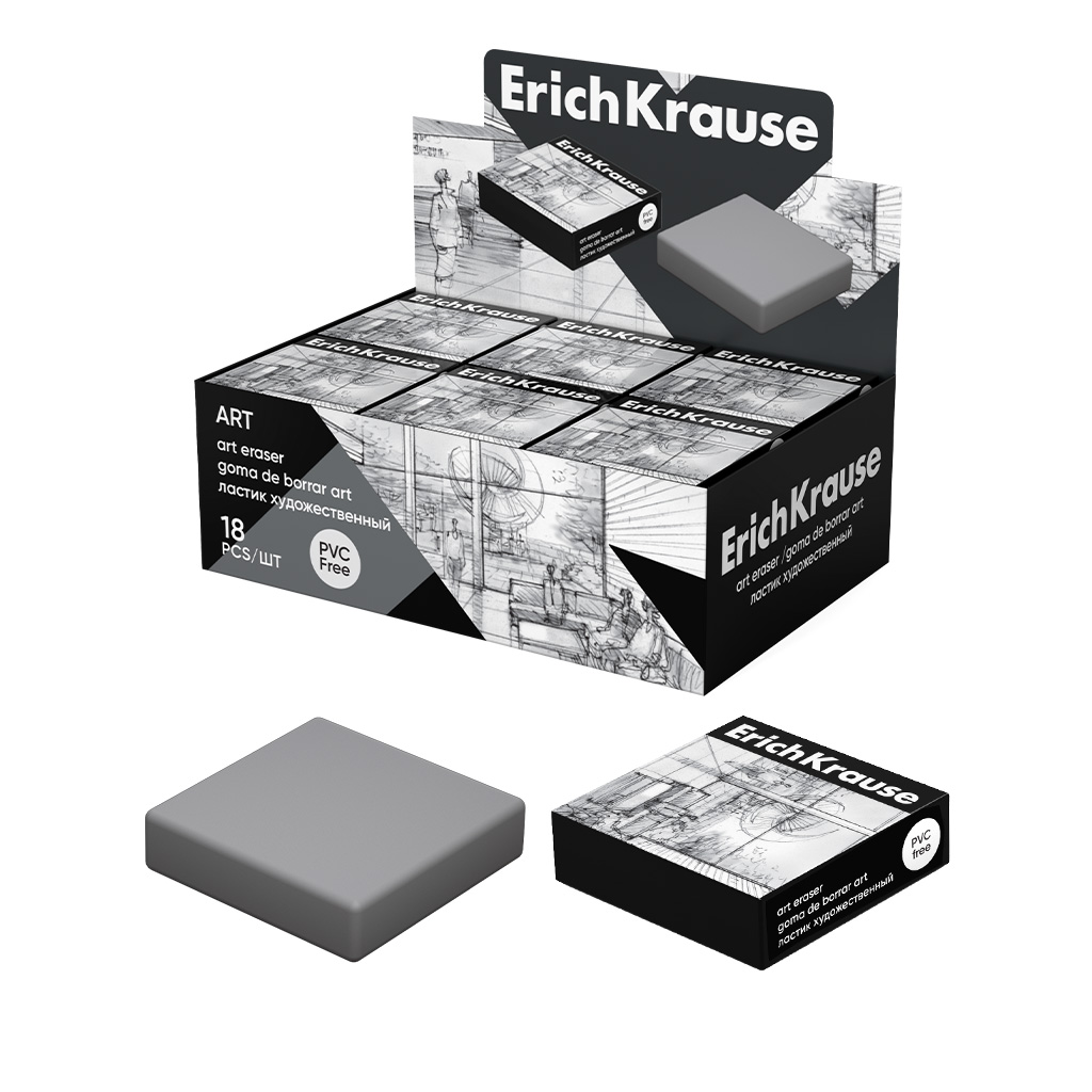Gumica ErichKrause Art 18/1