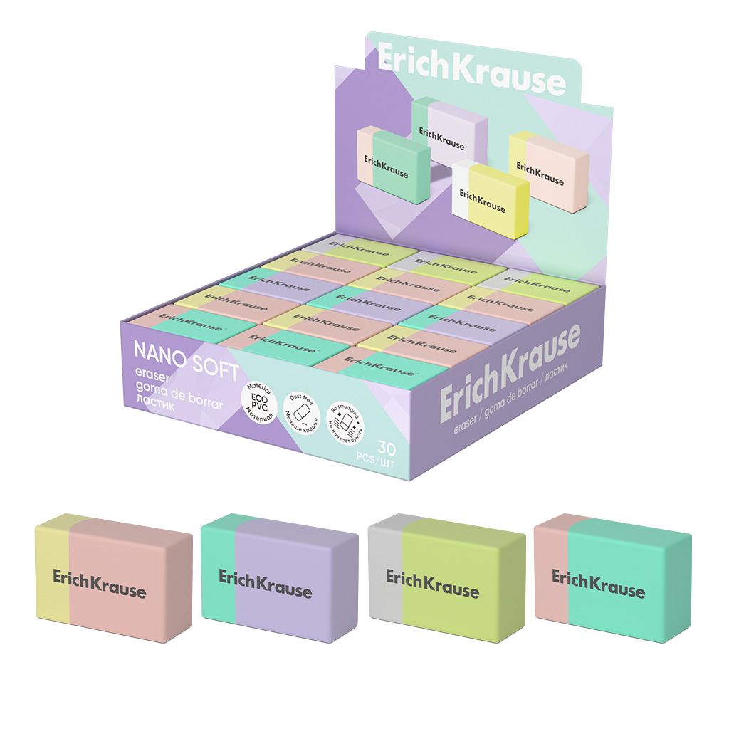 Gumica ErichKrause Nano Soft sortirano 30/1