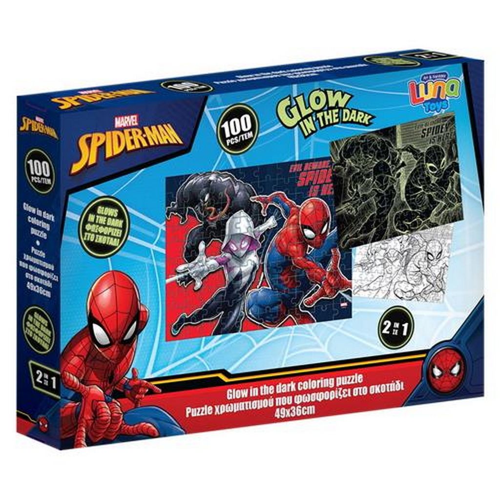Puzzle Spiderman 
