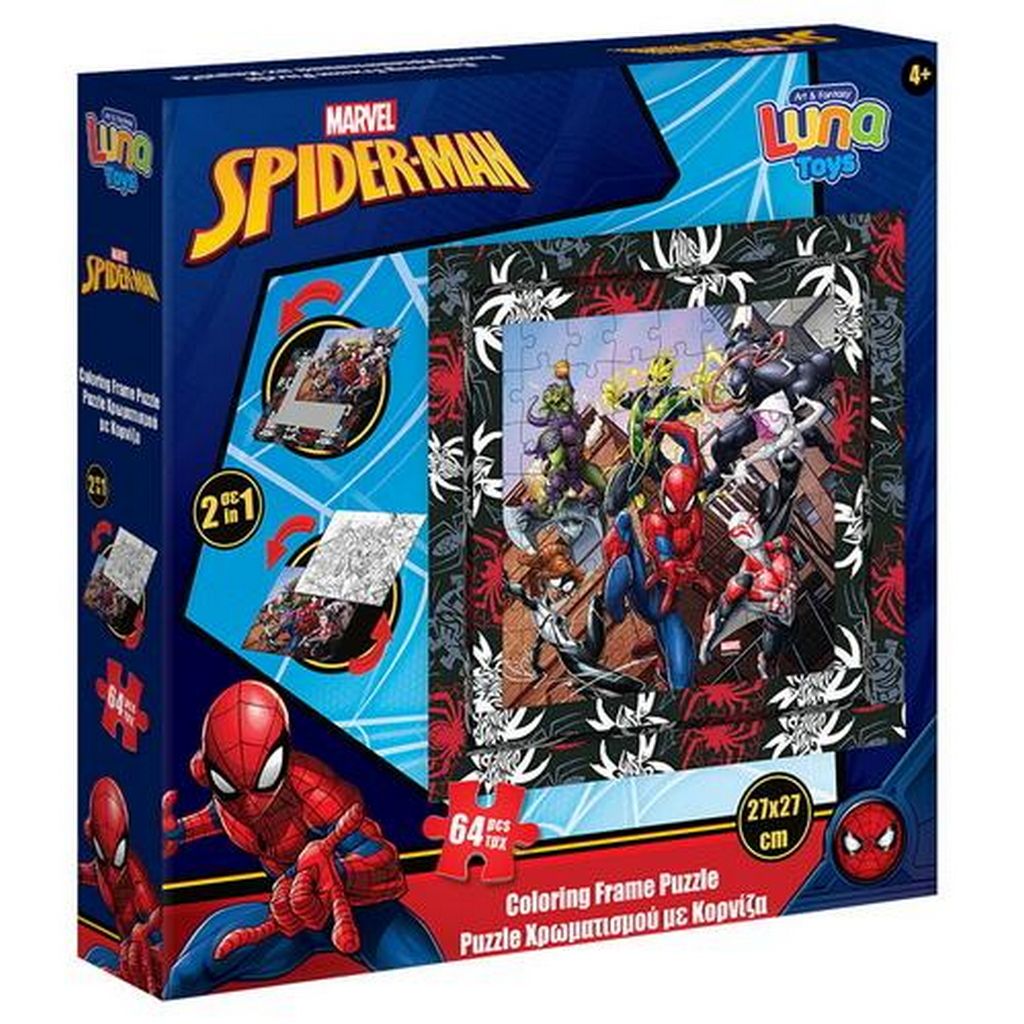 Puzzle Spiderman 