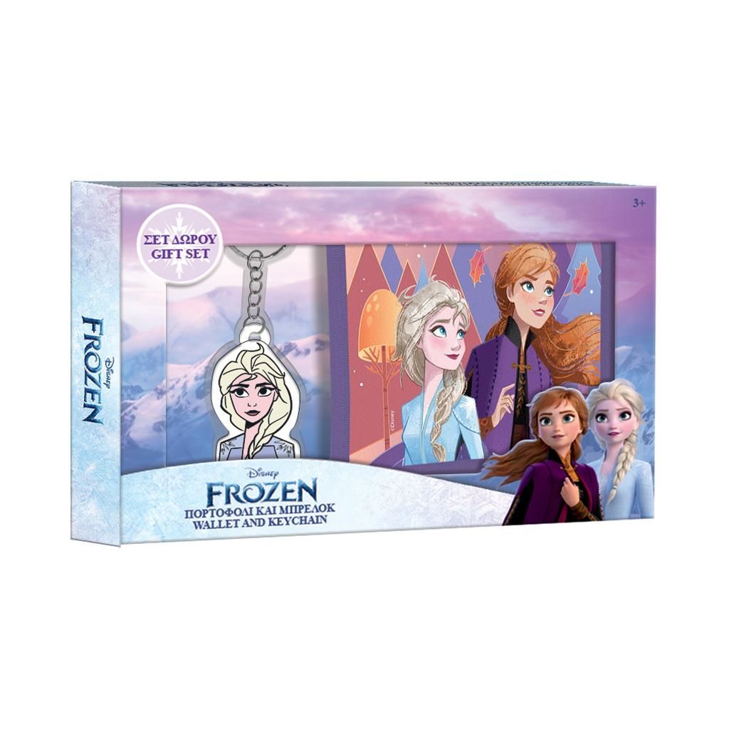 Gift set novčanik (20x12cm) i privjesak za ključeve Frozen 2 564204 